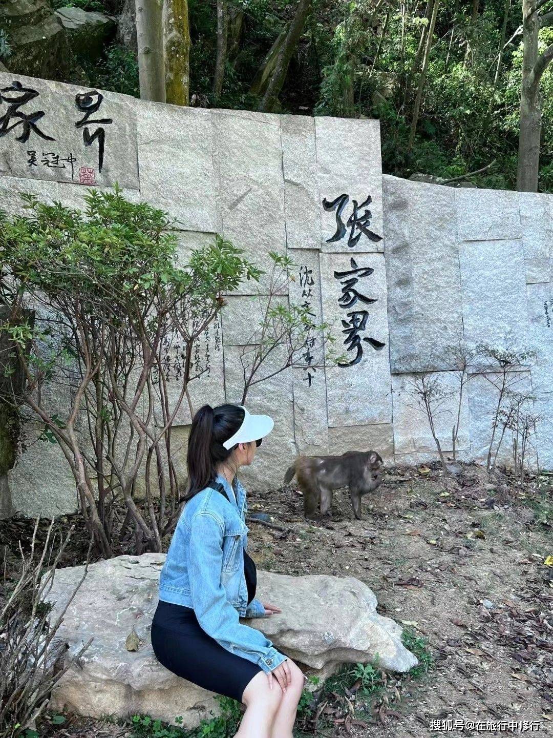 五月去张家界四日游_张家界旅游攻略及费用_张家界旅游-去张家界旅游五天多少钱