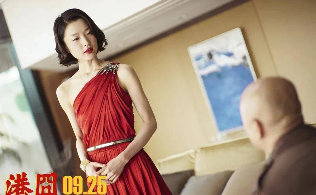 杜鹃演戏面瘫都是拍大片《心居》神似刘雯的配角最会演戏的超模_孙琦