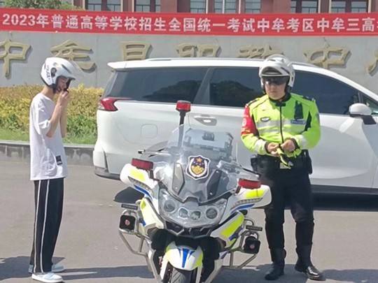 又燃又暖！中牟“高考护航员”帮考生补办身份证