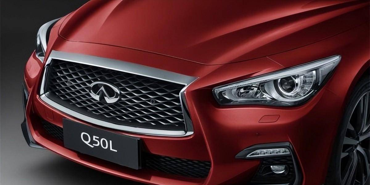 英菲尼迪:q50l是的,英菲尼迪与奇瑞,过于相似的车标让英菲尼迪"掉了