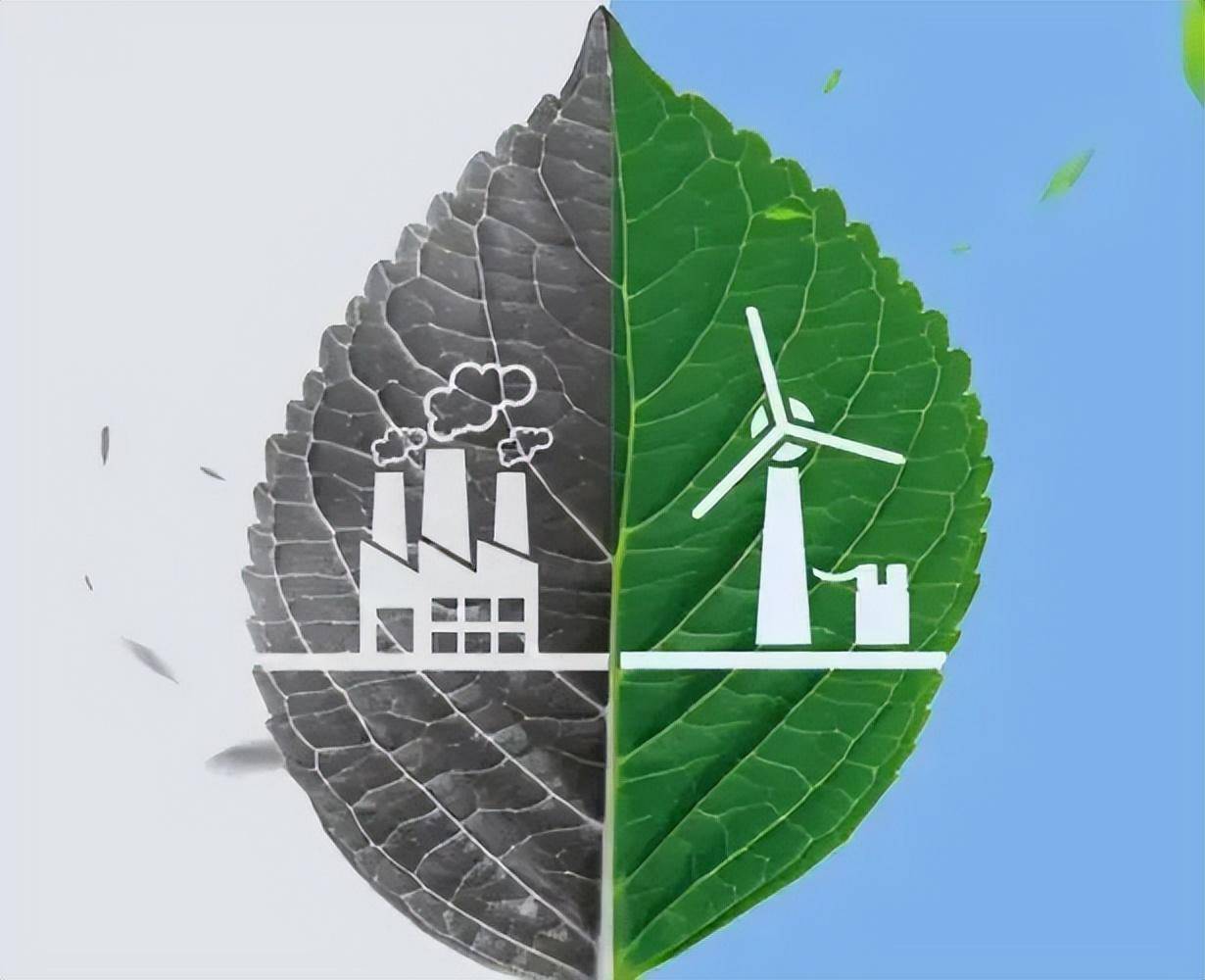 广东省2023年节能监察工作计划印发_情况_工业_信息化