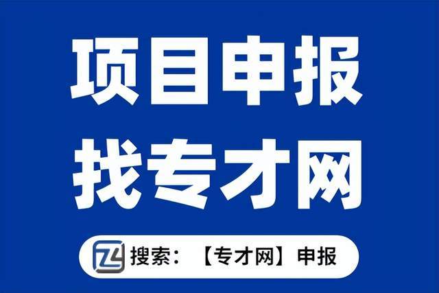 农业龙头企业要求有哪些 广州农业龙头企业认定流程不包括（广东省农业龙头企业申报条件）