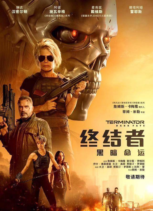 没有她,施瓦辛格不一定能撑起《终结者》_琳达·汉密尔顿_莎拉·康纳