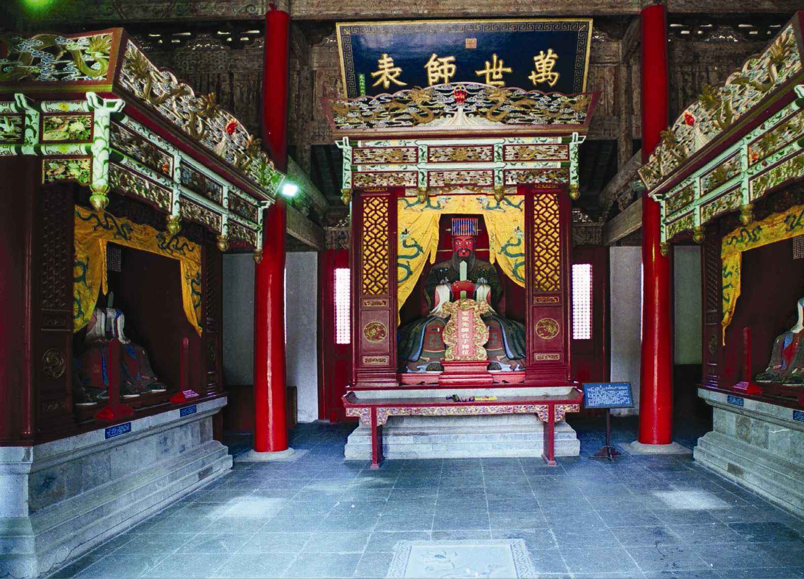 文博中国|罗田文庙大成殿(湖北省罗田县博物馆)_县城_嘉靖_建筑