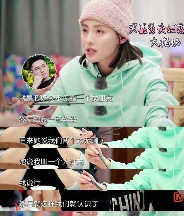 买超把张嘉倪新剧当入睡背景音?