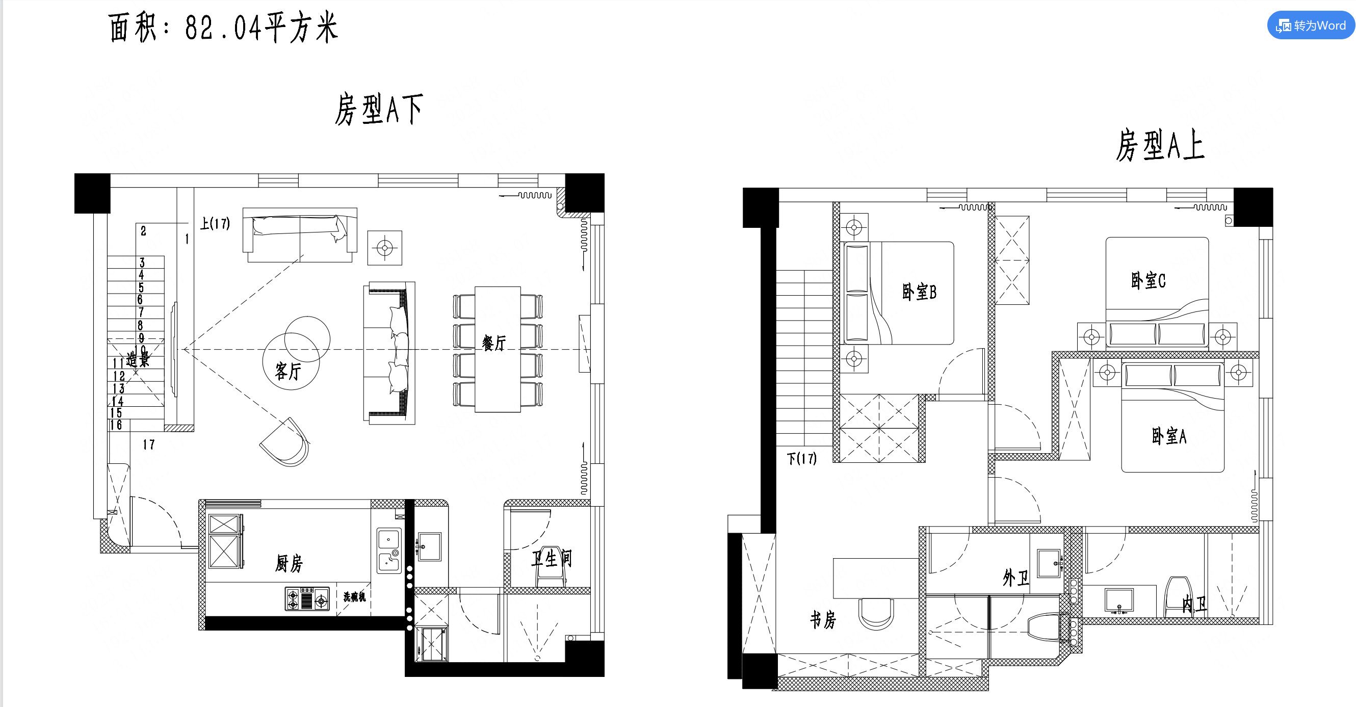 上海杨浦海尚里(东上海中心乐活广场) | 楼盘百科 | 楼盘详情!