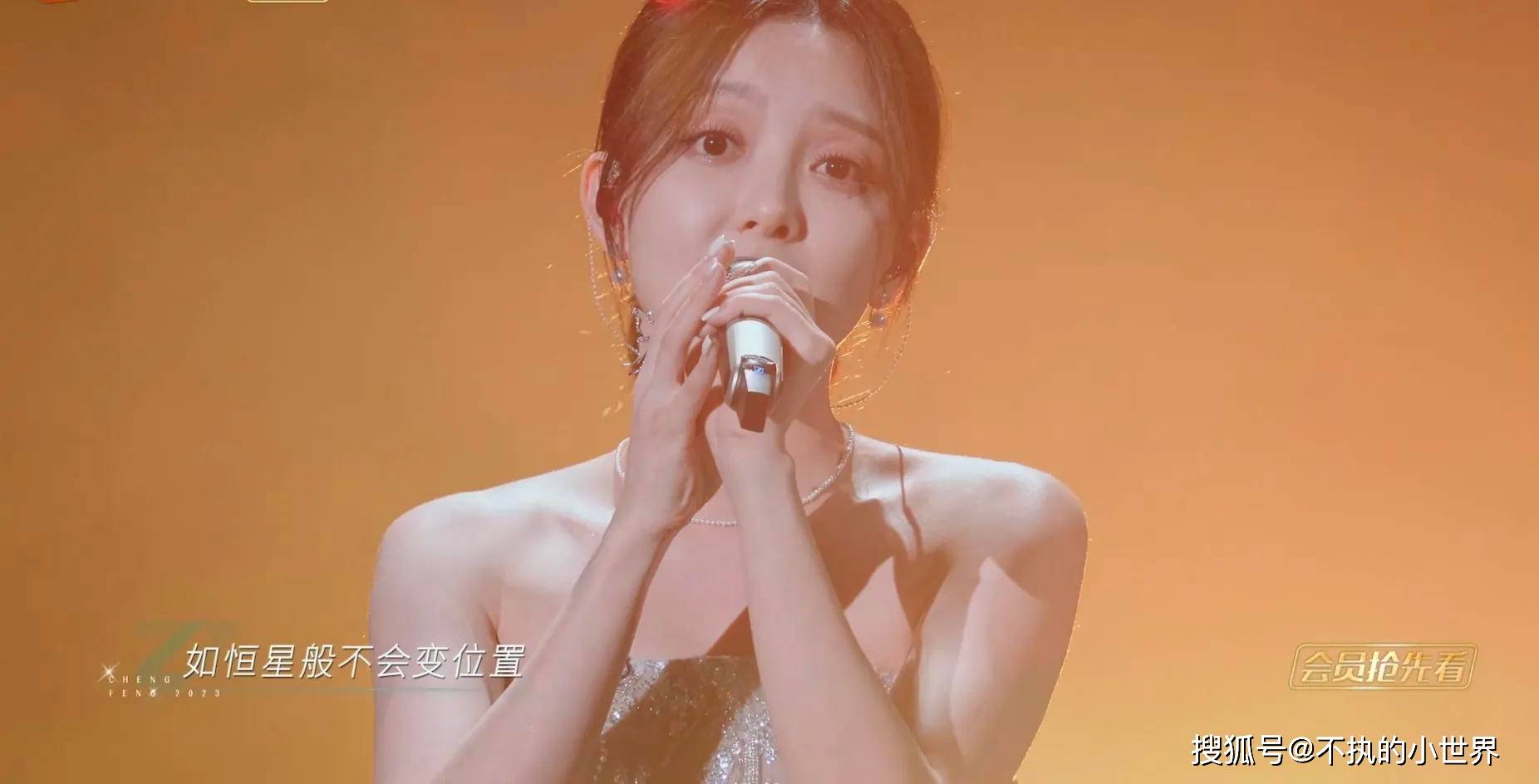 汪小敏_节目_歌曲