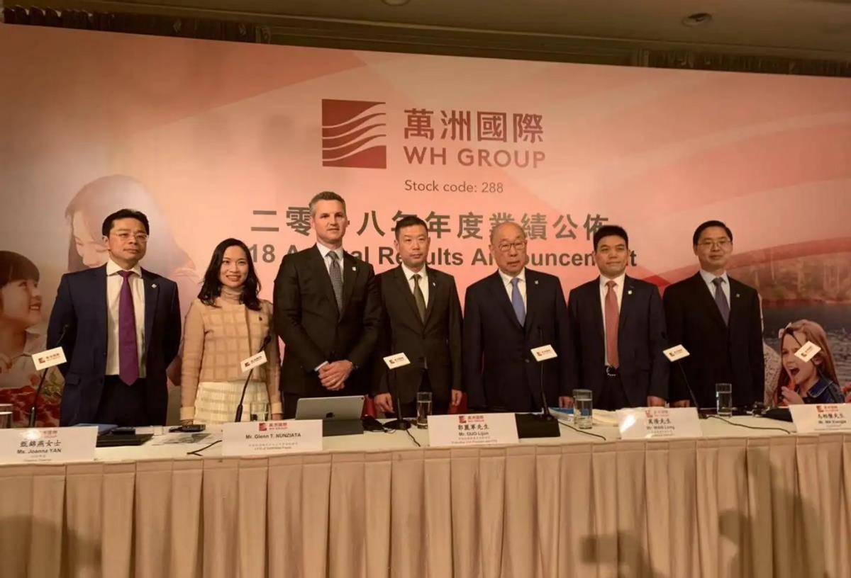 双汇"太子"揭发81岁亲爹,与小36岁的秘书姘居20年,偷生一女_万隆_漯河