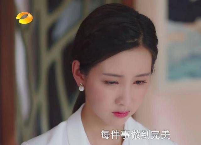 刘恺威新剧尴尬,剧情太套路,女主大小眼,演技不自然_管一鹤_都灵_情节