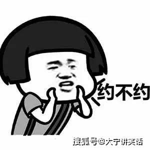 原创
            搞笑 看你这身打扮 多省布呀