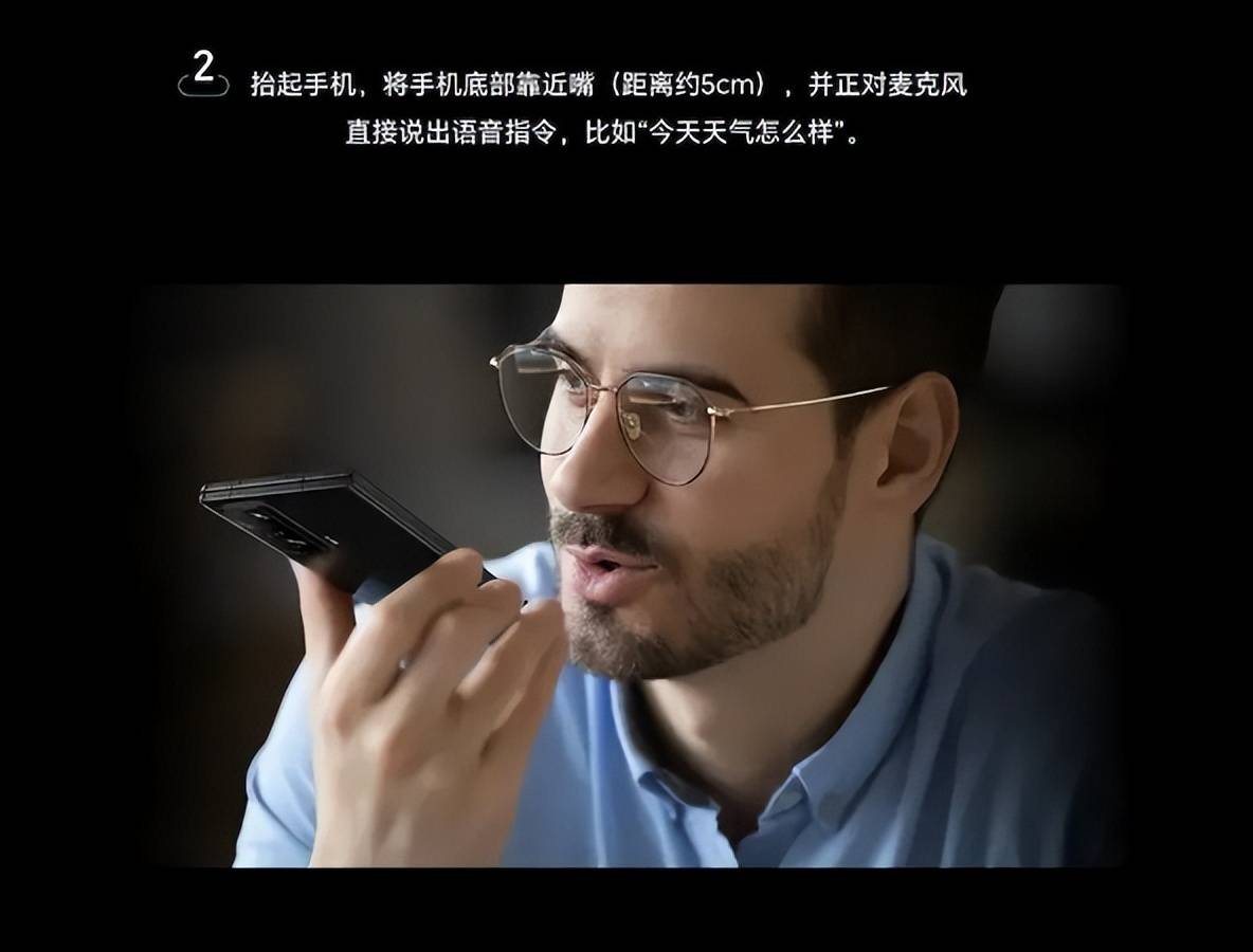 siri 还有未来吗_cortana_苹果_语音