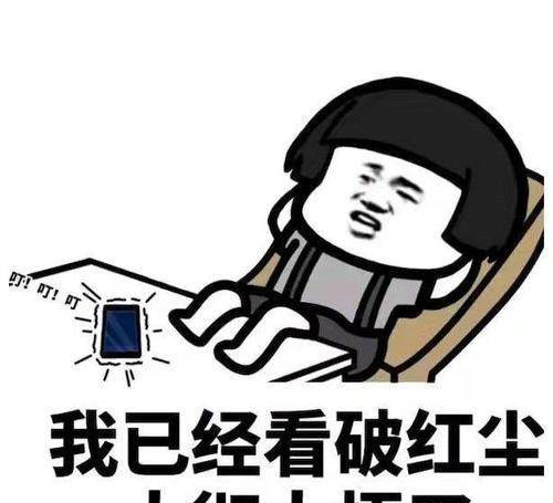 糗事经典爆笑笑话,爆笑家教搞笑冷笑话_儿子_老公_媳妇