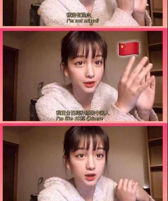 作为网红她的热度可真不低_susan_美少女_美国