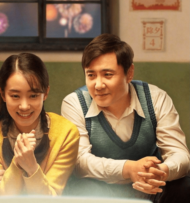 骗了我们那么多年,原来她就是沈腾的亲姐姐,难怪大红大紫_沈娜_成就