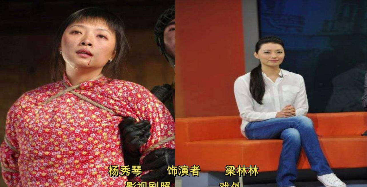 《亮剑》主演戏内外对比,田雨不愧是第一美人,小配角却火成一线