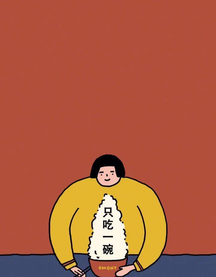 减肥女生短信头像和壁纸(5)100张无水印搞笑励志图片_妹子_微博_上帝