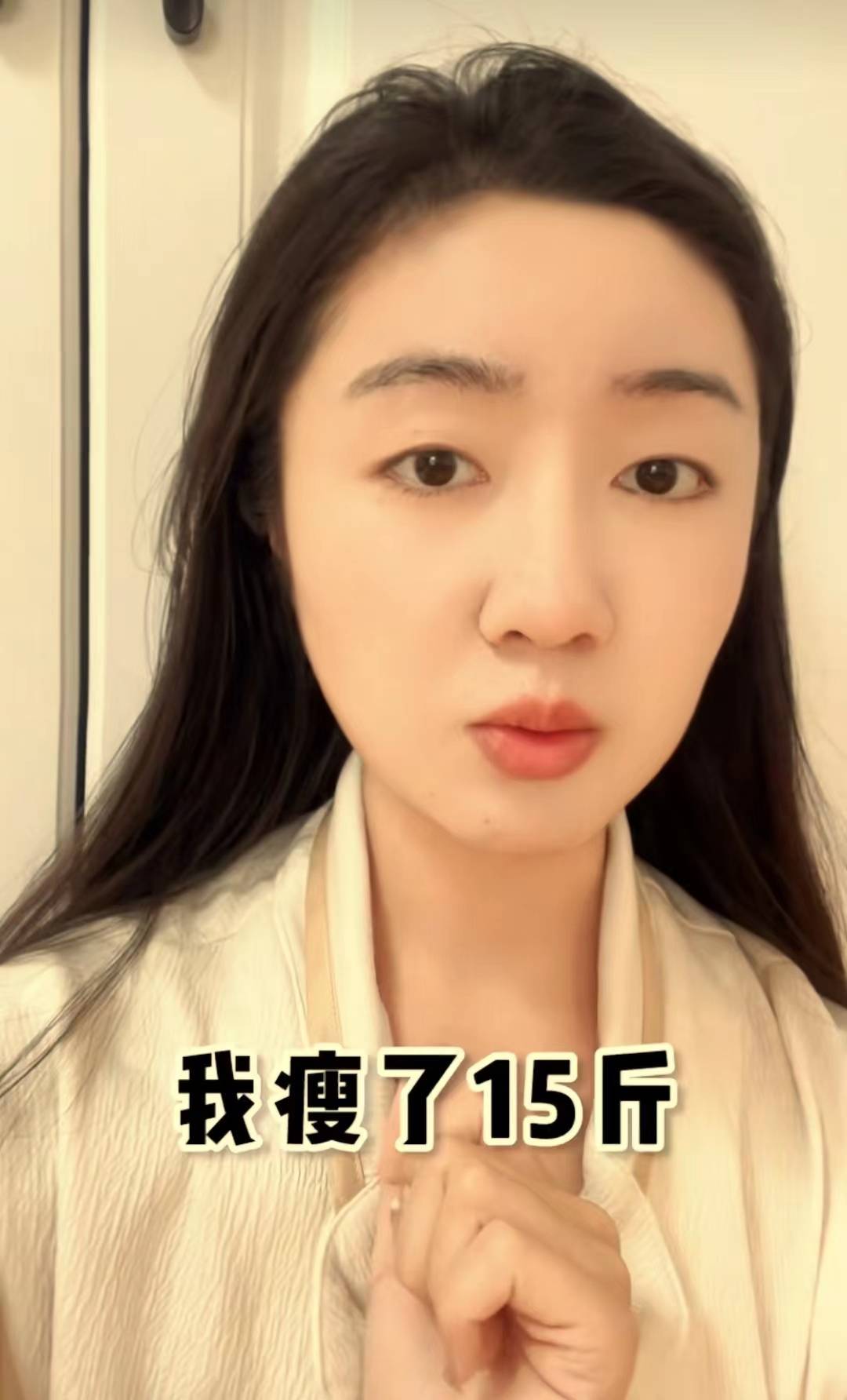 还记得"步步高家教机"女孩吗?她暴瘦了15斤?_广告_什么_高考