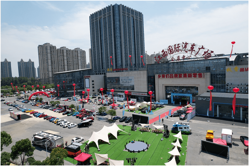 省汽车摩托车配件用品商会会长,江西国际汽车广场董事长陶玖根表示