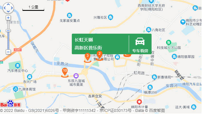 绵阳长虹天樾三期|2023最新房价|详情|交通|户型|配套_项目_幼儿园