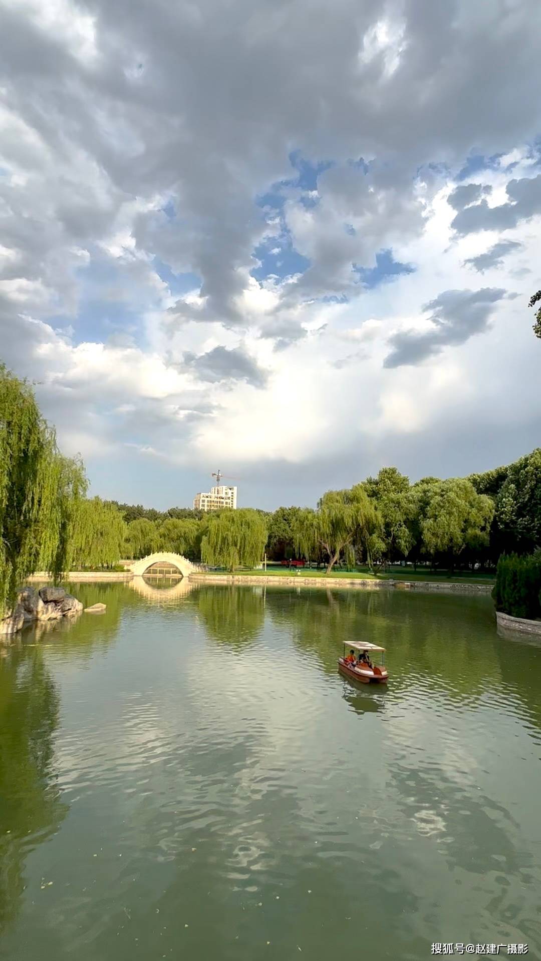 太行泉城美丽邢台#_白云_公园