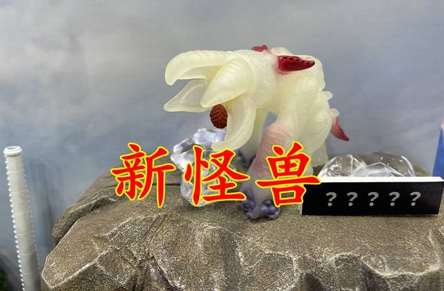 布莱泽奥特曼:玩具展曝光新怪兽,一股怪形物语感,期待值拉满_巴赞加