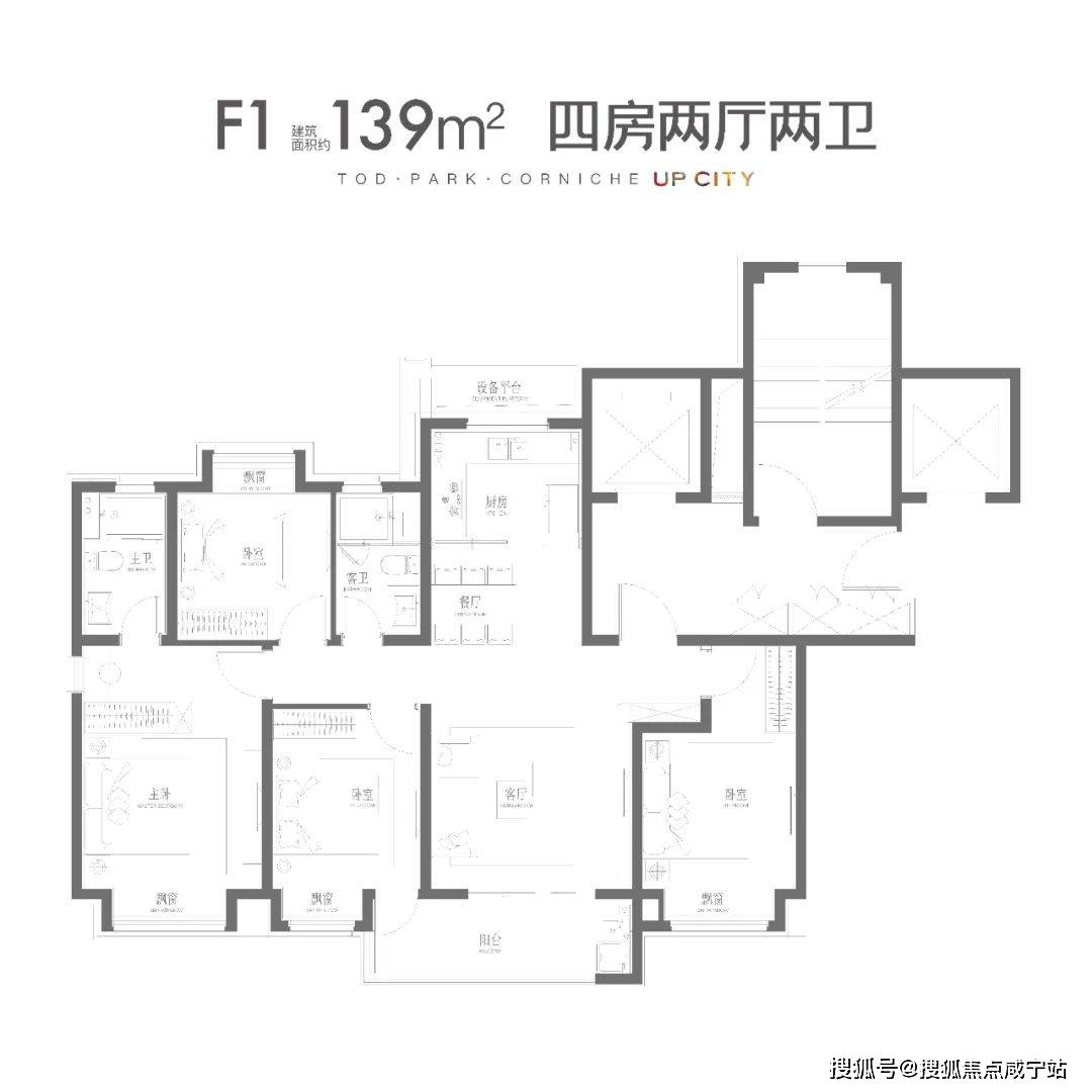 「闵行保利·光合上城」二期开启认购，闵行保利·光合上城2期楼盘值得购买吗？_社区_地块_设施