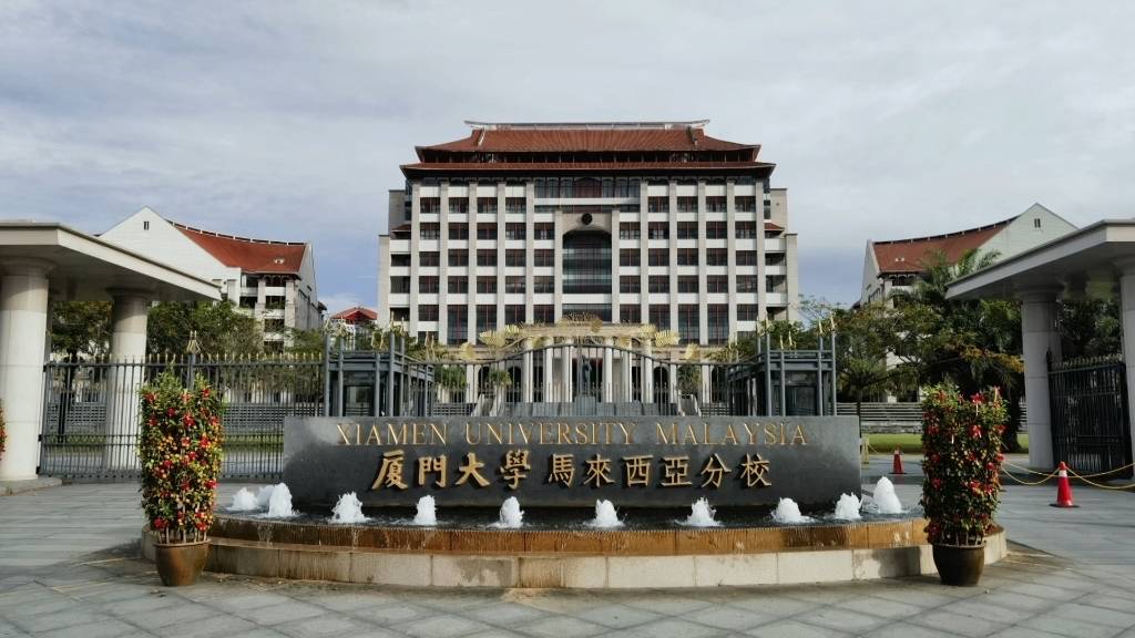 工大深圳两个异地校区,这两个异地校区在高考中独立代码招生,但是毕业