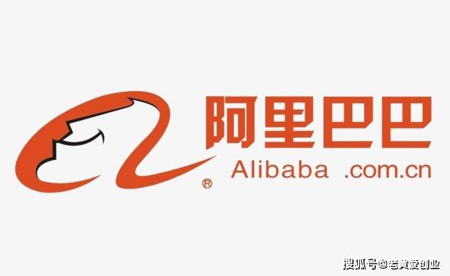 注册阿里巴巴1688网怎么注册不了