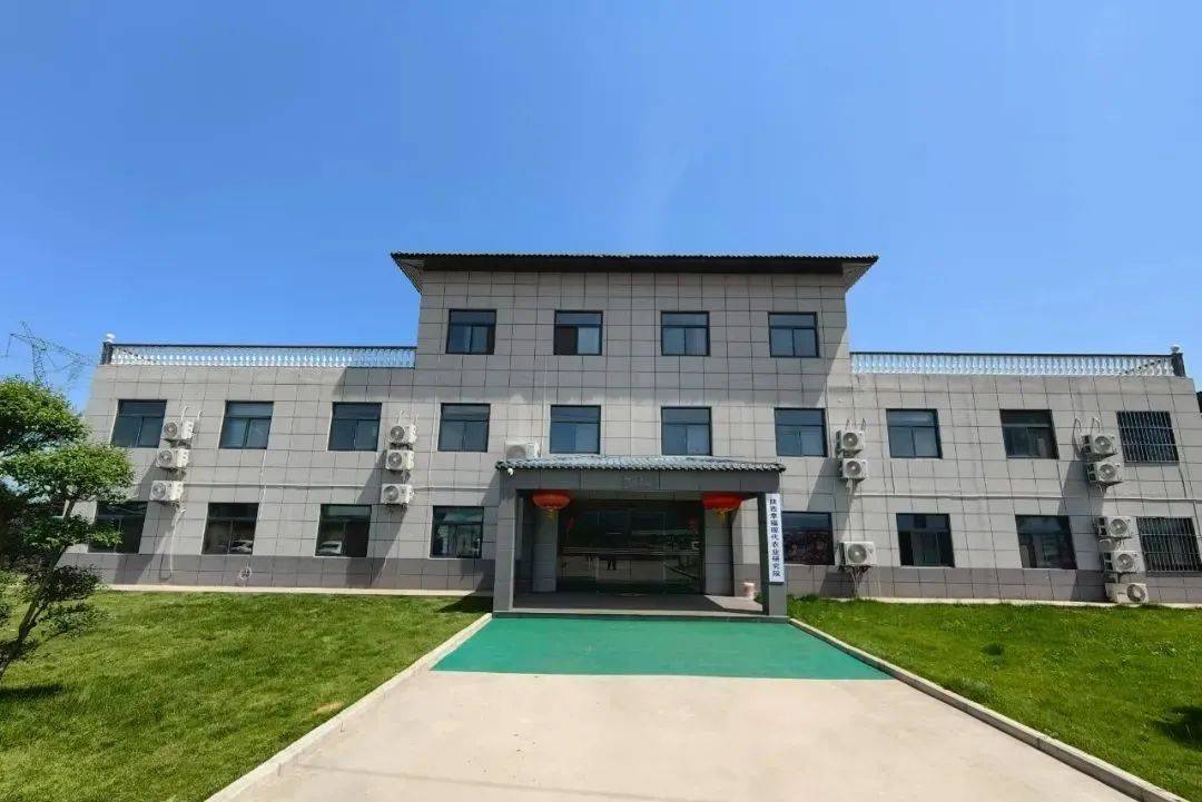 陕西省猕猴桃产业体系全产业链发展研讨会在幸福农业召开_技术_周至县