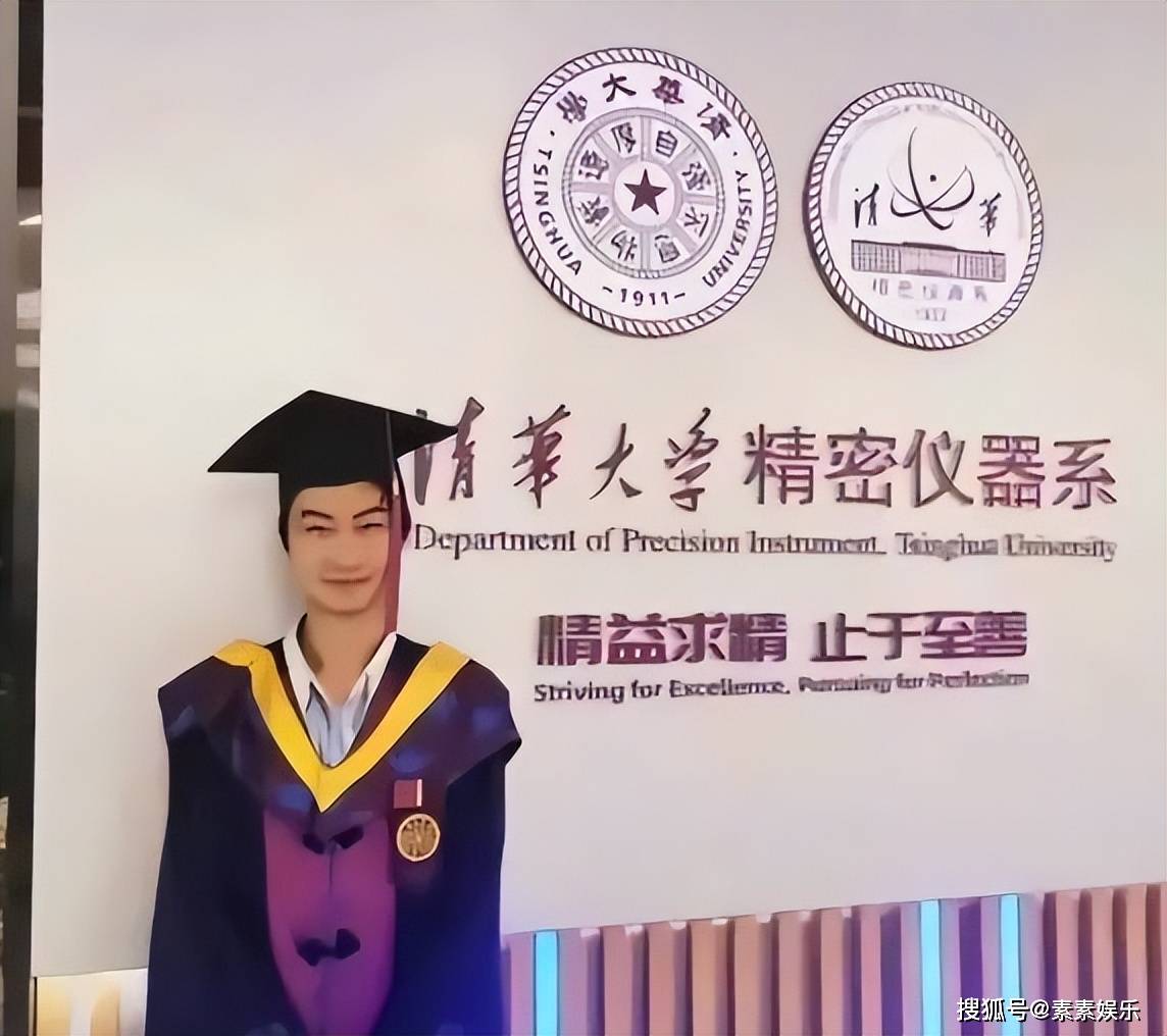 原创            庞众望好事将近，已和女朋友的家长见面，即将开启他的新人生-庞众望现在怎么样了