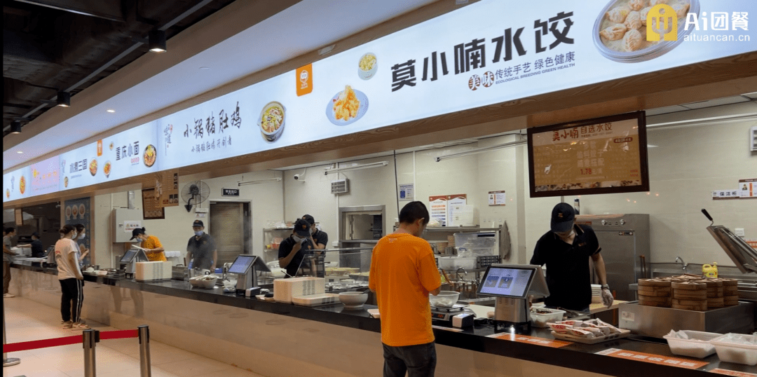 健食慧ai团餐方案介绍 | 档口型餐厅解决方案_识别_食堂_菜品