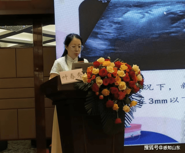 院于婷芹主任,边方圆副主任医师,叶春秀副主任医师分别在胎儿产前超