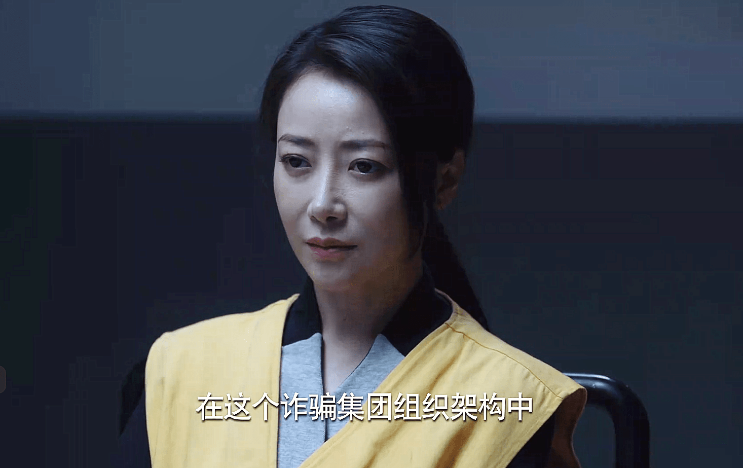 《公诉精英》看懂李仪棠救钱天心,才知她比钱天心狠,并非恋爱脑