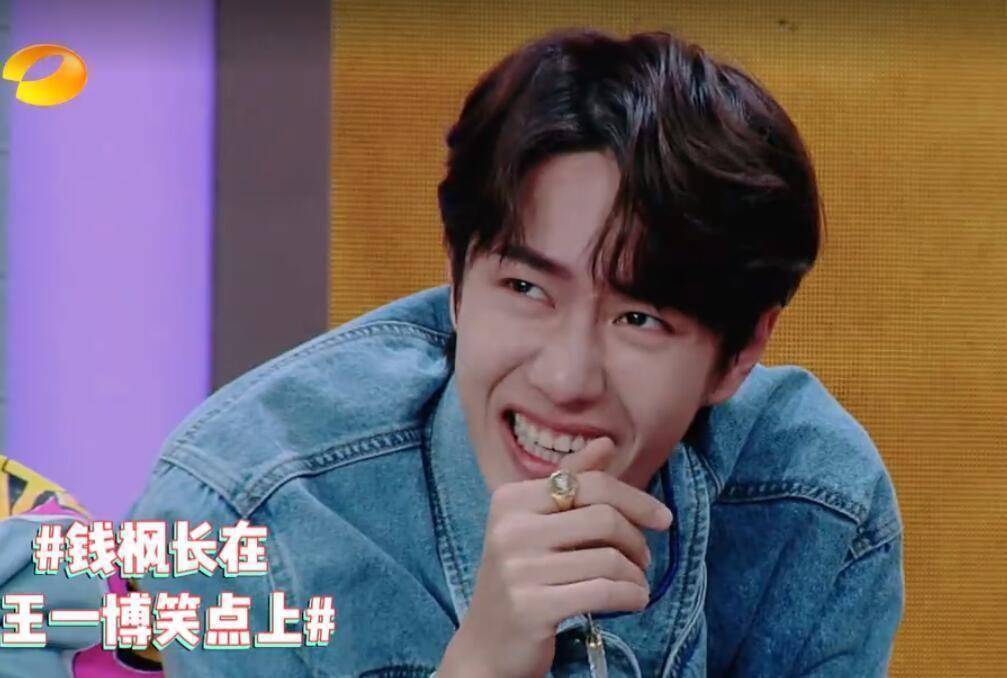 钱枫,求你"饶"了王一博吧,这还是"小摩托"们喜欢的蓝湛吗?