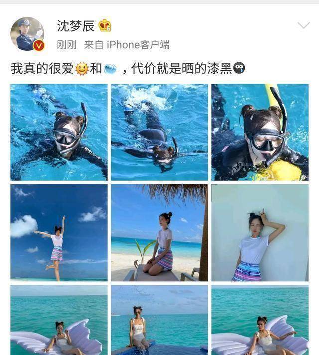 沈梦辰夏日海边晒美照不见杜海涛,潜水如美人鱼_妈妈_旅游_明星