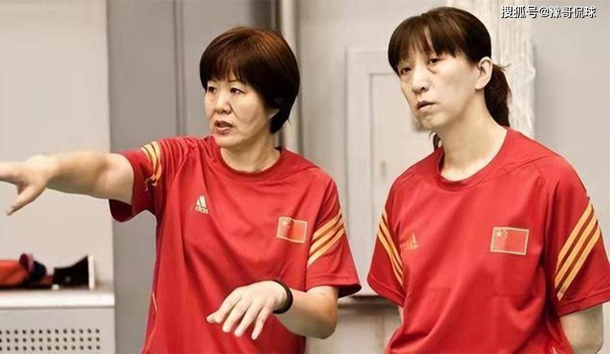 郎平喜获新任命,中国女排夺冠加码,蔡斌遇大考,朱婷最新消息_排球
