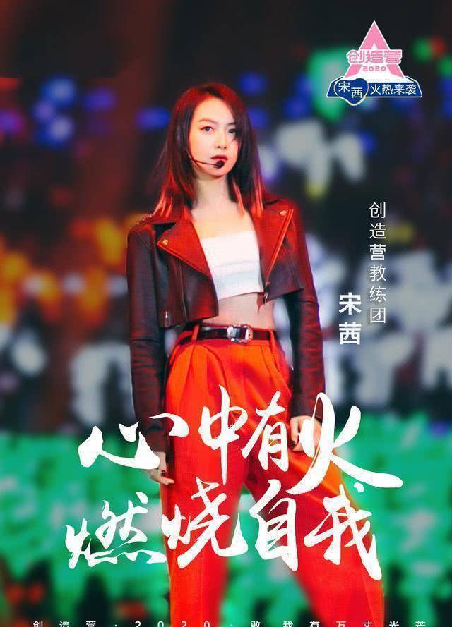 宋茜又一好消息,还要搭档王一博?这剧值得等_洛阳_马伯庸_作品