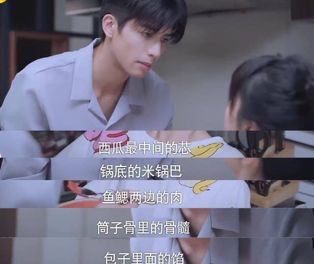 孙铱_张嘉译_齐明月