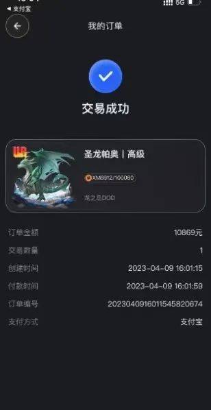 《龙之岛》最新版本如何下载？-龙之岛下载安装手机版