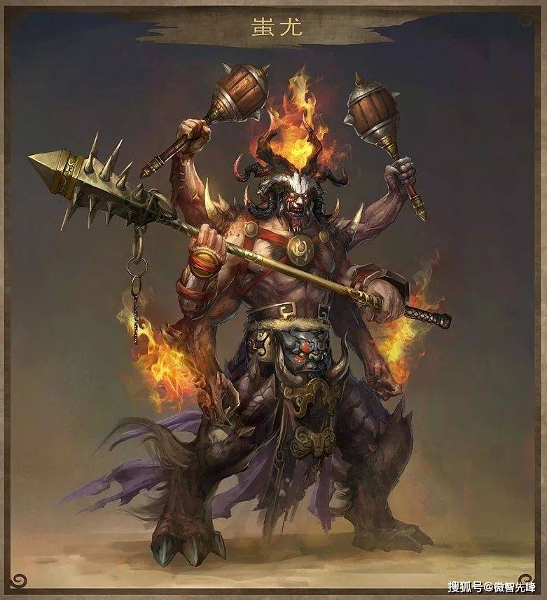 至于民间传说中的蚩尤"长着八只脚,三头六臂",应该是在蚩尤身体畸形