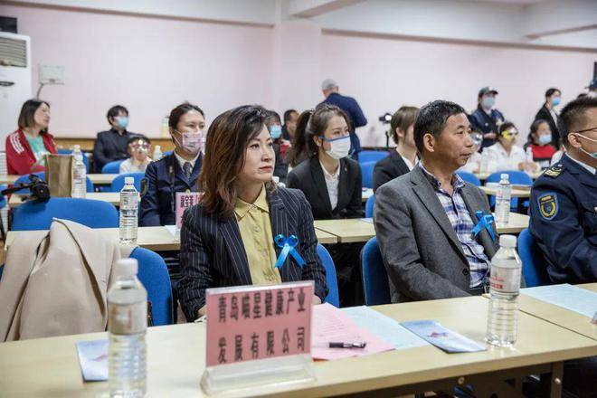 职学职上 | 喵星大健康获评"青岛市孤独症儿童氧疗康复基地"!