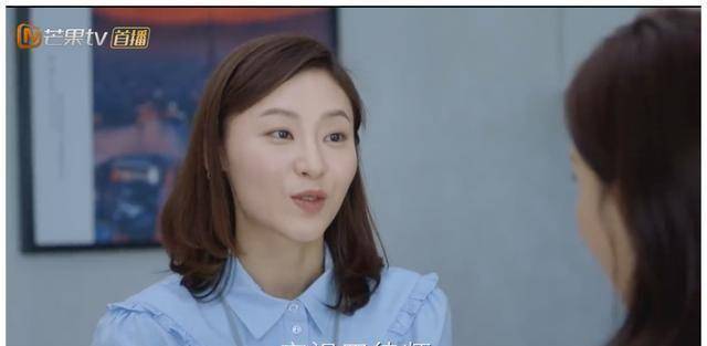 她自身的价值在剧中她真的有努力在工作童瑶饰演的女主程璐故事的主人