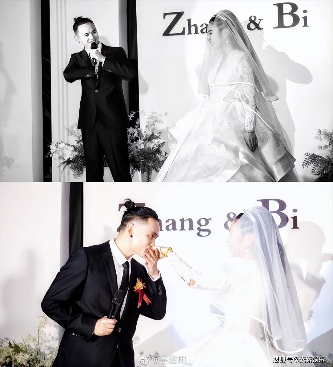 张恒远毕夏结婚照公开,1岁的儿子乖巧可爱,还不明白父亲已离世_夫妻