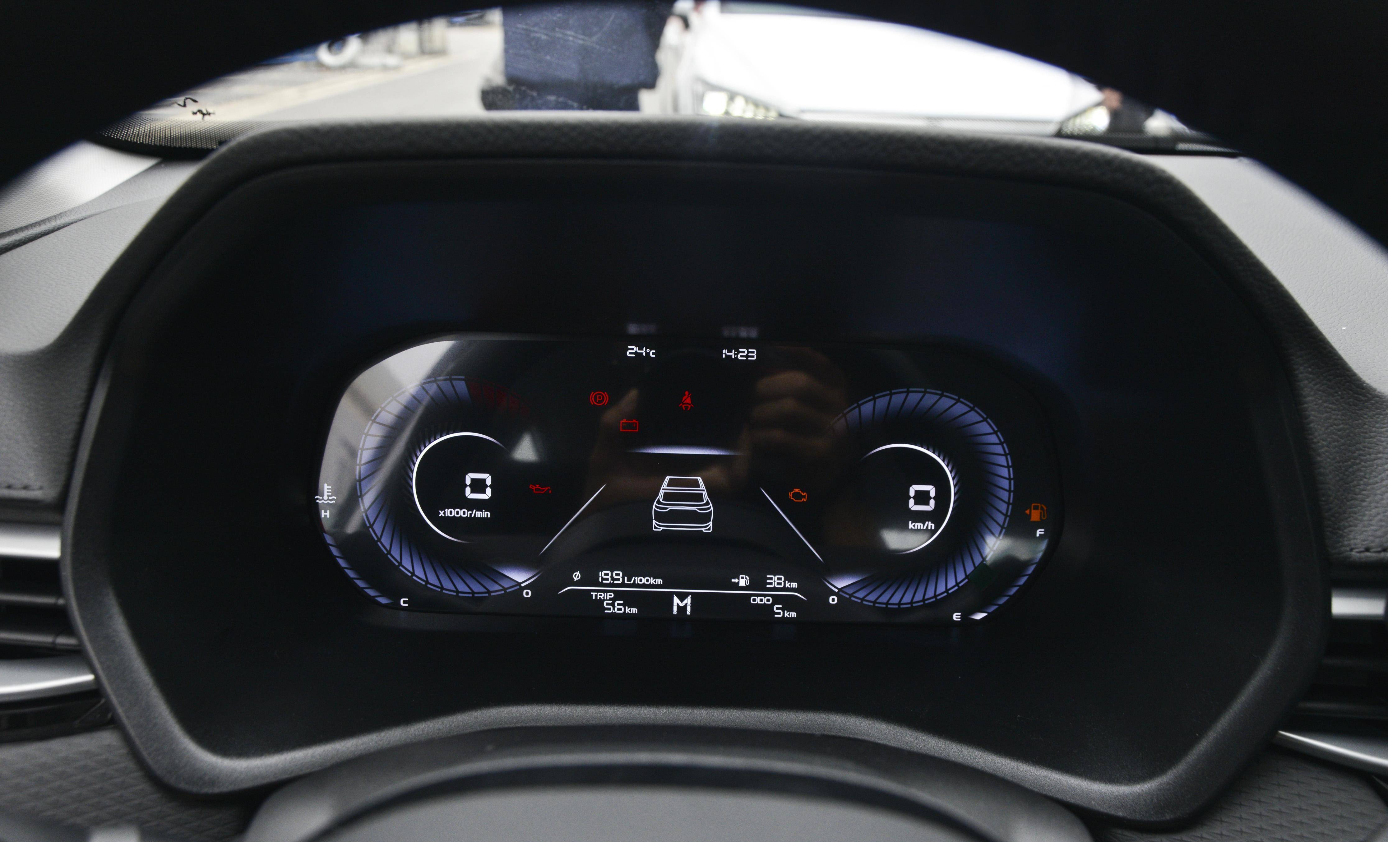 吉利第4代帝豪2023冠军款上市,动力性能和配置升级,油耗下降_搜狐汽车