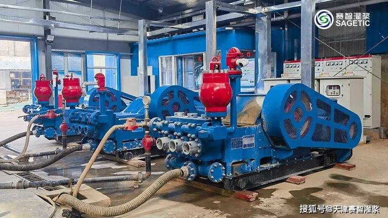 自动化混合浆液制浆系统应用于河南孟津煤矿地面区域治理项目_控制