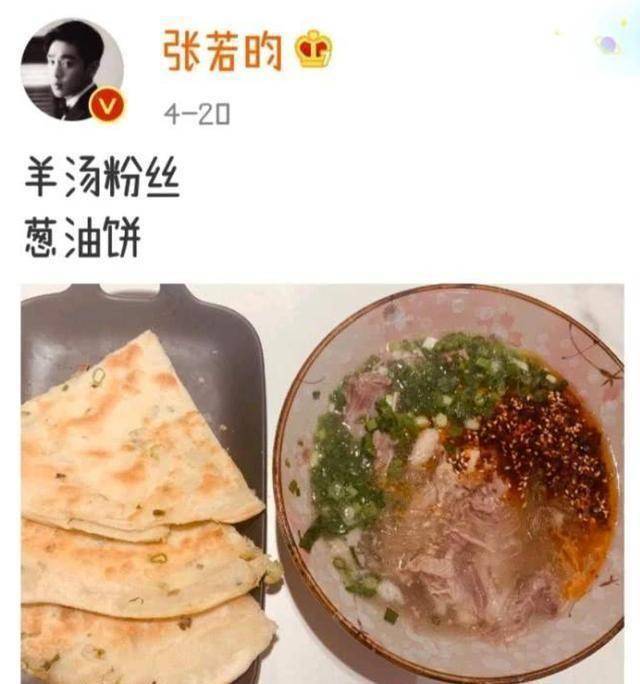 唐艺昕孕期发泳装照,四肢纤细状态良好,张若昀亲制孕妇餐_游泳_泳池