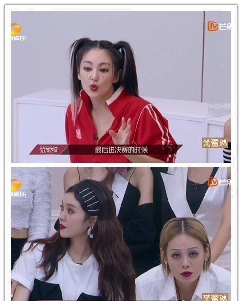 万茜,宁静,张雨绮优缺点分析,c位出道必须具备一个重要特点_魅力_个人