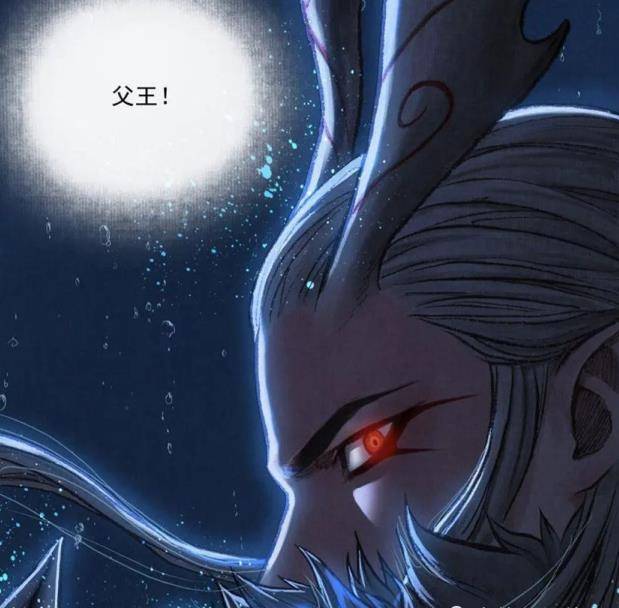 《哪吒》新作终极预告,龙王人身形态超帅,网友:我想当敖丙后妈_漫迷