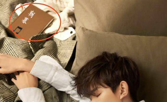 王源20岁生日,易烊千玺发兄弟睡照,王俊凯却p图,各怀小心思_时候_照片