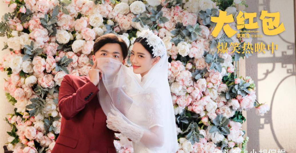在《唐探3》中出现的摩托艇美女,原来是宅男女神_克拉拉_中国_作品